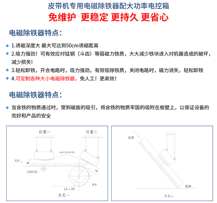 详情页_04.jpg