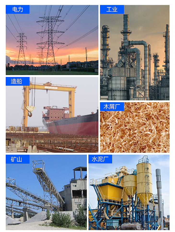 爆款-7.MCO3系列圆电磁除铁器－内页_19.jpg