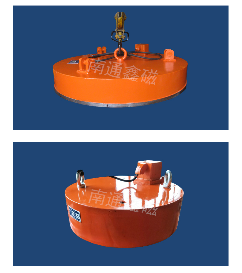 电磁除铁系列1_09.jpg
